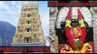 Shree Kabbalamma Temple# Kabbalu#Ramnagar#Near by Bangalore