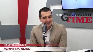 🔴 გადაცემა „რეალური პოლიტიკა“. სტუმრები: ზურაბ მახარაძე. ლევან ჩაჩუა (24.04.2024)