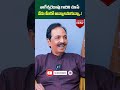 tollywood senior actor narasimha raju exclusive interview socialposttv shorts