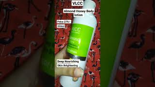 VLCC Almond Honey Skin Brightening Body Lotion |Affordable Moisturizer| #shorts #short #viral #skin