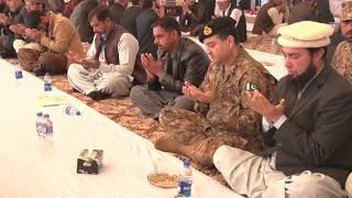 Press Release No 384/2018, Ceremony to pay tribute to APS Martyrs - 16 Dec 2018(ISPR Official Video)
