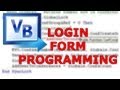 [Tutorial] Simple Login Form - VB.net / Visual Basic Programming