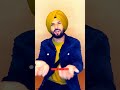 ਗਰੀਬਾਂ ਦੇ ਨਿਆਣੇ ਆਂ ਗਰੀਬਾਂ ਨਾਲ ਆੜੀ ਸੀ💕 shorts punjabi funny comedy sidhurj31wala