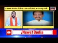 suryabanshi surajଙ୍କ ସହ ‘ସିଧାକଥା’ । sidhakatha exclusive i odia news i news18 odia