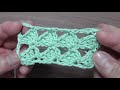 かぎ針編み：長編み模様の編み方 a 119 double crochet pattern for beginners crochet and knitting japan