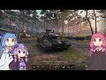 【wot】結月ゆかりの戦車訓練所 32 t 10【voiceroid実況】