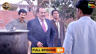 एक ढाबे के Owner ने दिया CID को Important Evidence | CID | सी.आई.डी. | 31 Jan 2025