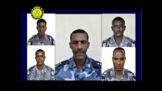 Police TV Program 17 11 2008 E.C Part NEWS