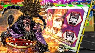 【三国志大戦】パワー of 袁家 #15 6枚爆進十常侍 vs 魏呉飛天【太尉】