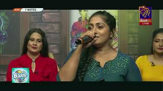 Pem Rajadahane | Dhilini Thirimanna | 7 NOTES | Siyatha TV