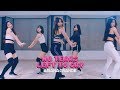 Ariana Grande - No tears left to cry : JayJin Choreography