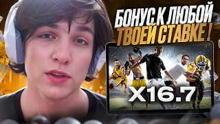 🏀 LIVE СТАВКИ С ДВОЙНЫМ КОЭФФИЦИЕНТОМ – СОБЫТИЯ ВНУТРИ МАТЧА, СТАВКИ Онлайн