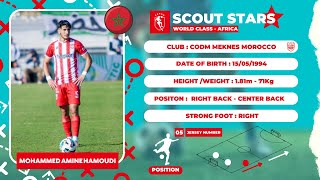 SCOUT STARS - MOHAMMED AMINE HAMOUDI [RIGHT BACK] [CODM] - SEASON 2024/25 (HD) [PART1]