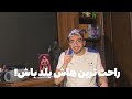 داری اشتباه شیمی میخونی 👀 همین الان این ودیو رو ببین کنکور