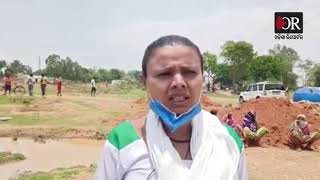 ବନ୍ଦ ହେଉ ମଦ ଦୋକାନ | Odisha Reporter