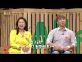 탕자의 비유 3 아버지가 얼마나 우릴 사랑하시는지 몰라서 그래요｜cbstv 올포원 비타민 158회