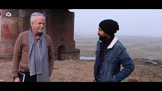 Darya-e-Ravi | A Conversation | Dr. James Wescoat