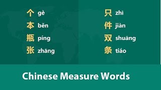 8 Common Chinese Measure Words You Must Know #Day 22 Chinese Classifiers