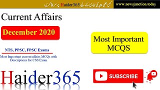 Current Affairs 2020 Pakistan | Most Important Current Affairs | Current Affairs MCQs