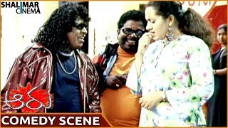 Aaru Movie || Vadivelu Hilarious Comedy Scene || Surya, Trisha, Ashish Vidyarthi || Shalimarcinema