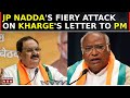 JP Nadda Responds to Kharge's Letter To PM | Accuses Congress, Rahul & Sonia Of Hypocrisy | Top News