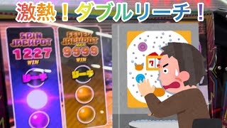 スマスピJPチャレンジ！【メダルゲーム】【スマッシュスタジアムwithスピンフィーバー】#スマッシュスタジアム