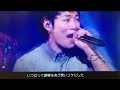 uverworld 99 100騙しの哲 live