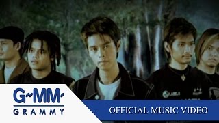 เขียนใจให้เป็นเพลง - I-ZAX【OFFICIAL MV】