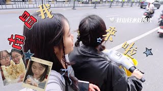 VLOG⋆江西南昌🍃終於打卡了這座歷史書上的城市✅江西拌粉竟然是MVP⁉️旅行完成＝充電完成♻️//StarSTAR