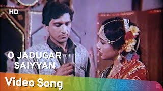 O Jadugar Saiyyan (HD) | Fauladi Takkar (1985) | Kamal Kant Hits | Hindi Bollywood Song
