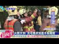 20160715中天新聞　鐵皮加蓋疑電線走火　男導遊葬身住處