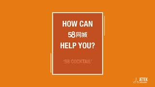 How can you approach Chinese customers in Australia?  What is 58.com