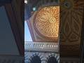 Fajr Masjid nabawi | salat al fajr madinah #madina #namaz #fajr #youtubeshorts #viral #shorts