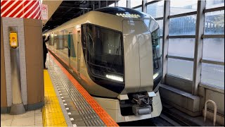 東武500系506編成が特急リバティけごん40号浅草行きとして北千住駅4番線を発車するシーン（1040レ）2023.2.14.16:33