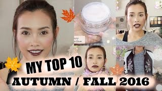 Top 10 ไอเท็มเด็ด สำหรับฤดู Autumn/ Fall 2016