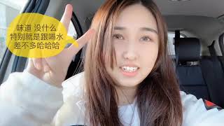 VLOG13【楚小CY VLOG】一周日更挑战|多伦多探店|多伦多日式烧烤|喝奶茶|吃烧烤水|多伦多VLOG Day5