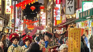 横浜中華街・春節パレード（加藤愛梨・堀海登）祝舞遊行