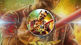 Rody baby full song in telugu from maari movie in MP3 PLAYER FOR DOWNLOADING
