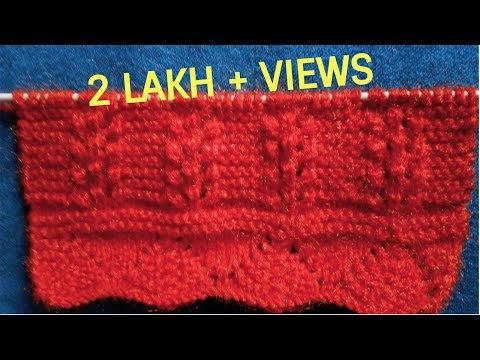 Knitting Pattern | Jacket Design for girls & ladies || in hindi & urdu Knitting Pattern | Jacket Design for girls & ladies || in hindi & urdu