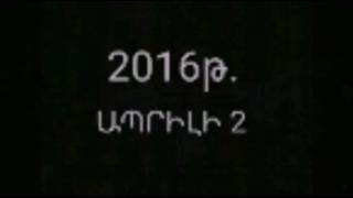 Ապրիլյան պատերազմի հերոսների սուրբ հիշատակին