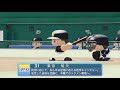 1【パワプロ2020 ps4版 】難易度「プロフェッショナル」で「マイライフ」をプレイ！part1 　ebaseball powerful pro baseball 2020