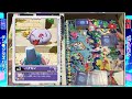 【デジカ】また強化されてしまったクズハモンのチン●ン…【対戦86】