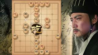 八卦象棋大师 21/4/2024