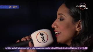 مساء dmc - المطربة أميرة رضا تغني أغنية \