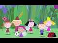 ben and holly s little kingdom 💥 pizza for super heroes 🍕 cartoons for kids