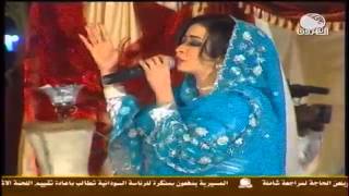 Shurooq abu alnas  -  Baheb alil - Sudanese Arab / African Music