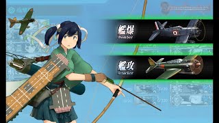 艦隊これくしょん　2024早春イベント「発動！竜巻作戦」E1-2