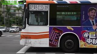 台中市公車特輯 462