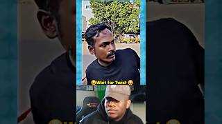 💥என்ன பண்ணாலும் மாட்டிக்கிறியே டா 😂😂twist irukku 😂😂😂 #funny #comedytrolls #comedyvideos #shorts