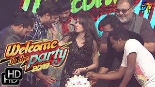 New Year  Celebration | ETV New Year Special Event 2017 | Welcome To The Party  31st December 2016